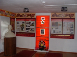 В музее Зои Космодемьянской